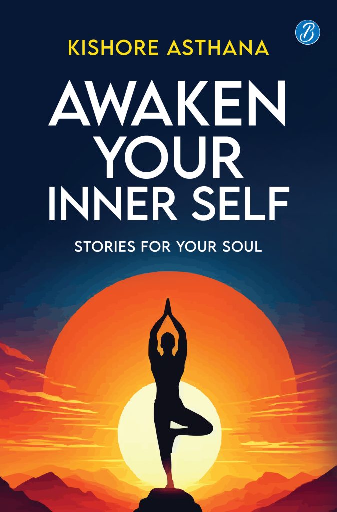 Awaken Your Inner Self