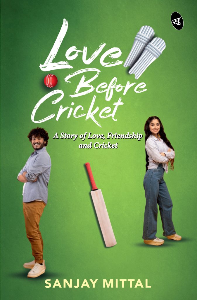 Love Before Cricket