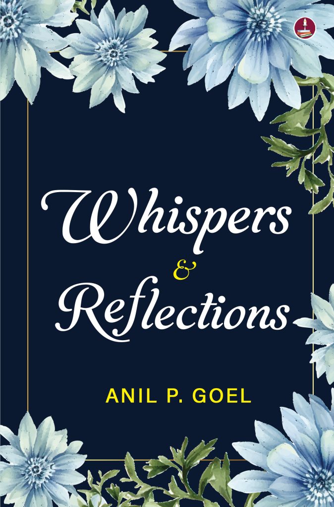 Whispers & Reflections