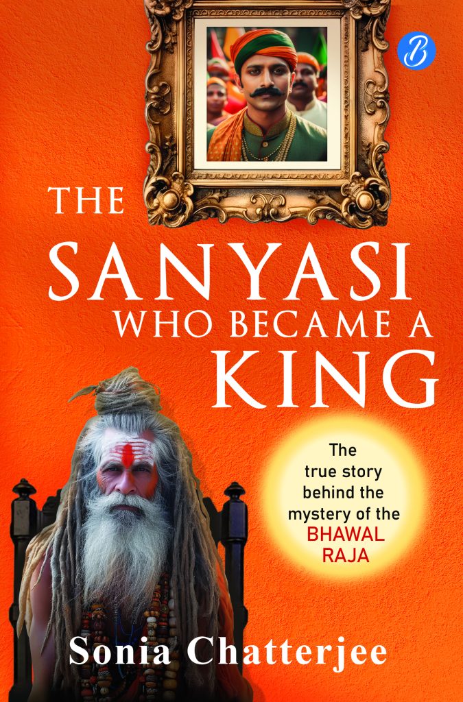 The Sanyasi Who Became A King